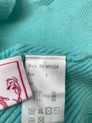 Rady/レディ/ニット/セーター/トップス/ブルー/S