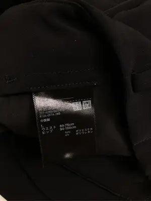 UNIQLO/ユニクロ/スラックス/パンツ/ブラック/L