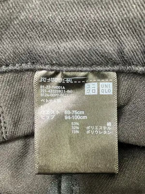 UNIQLO/ユニクロ/その他パンツ/パンツ/ブラック/L