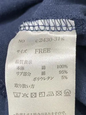 CHILLFAR/チルファー/Tシャツ/カットソー/トップス/ネイビー/F