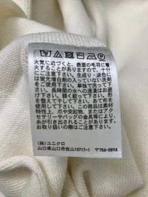 UNIQLO/ユニクロ/ニット/セーター/トップス/アイボリー/M