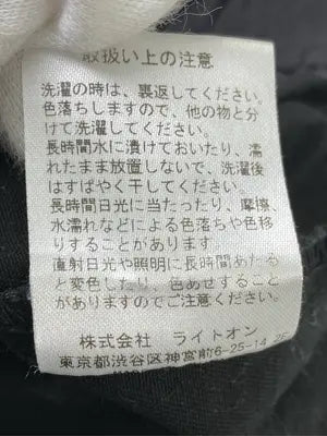BACK NUMBER/バックナンバー/サロペット/オーバーオール/オールインワン・サロペット/ブラック/M