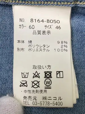 RIELABO/シャツ/ブラウス/トップス/ブルー/46