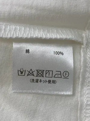 shushu/Tシャツ/カットソー/トップス/アイボリー