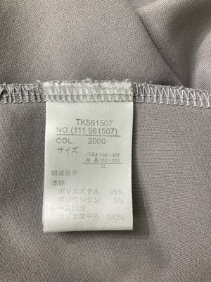 noannu/ノアンヌ/Tシャツ/カットソー/トップス/ベージュ/5L