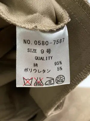 Mansart/その他パンツ/パンツ/ベージュ/9号
