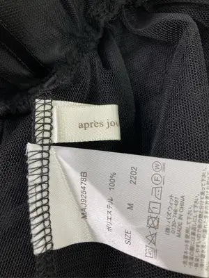 apres jour mignon/アプレジュールミニョン/ロングスカート/スカート/ブラック/M