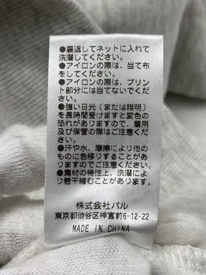 SLOPPY/スロッピー/スウェット/トップス/グレー/F