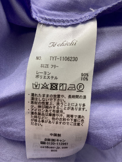 Te chichi/テチチ/シャツワンピース/ワンピース/ドレス/パープル/フリー