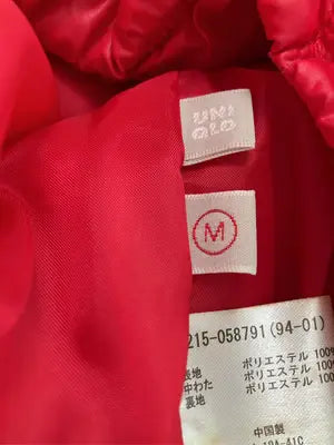 UNIQLO/ユニクロ/ダウンベスト/ジャケット/アウター/レッド/M