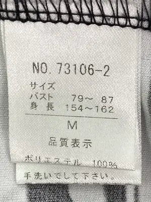 Tシャツ/カットソー/トップス/ホワイト/M