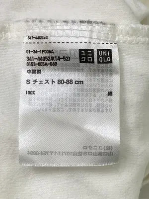 UNIQLO/ユニクロ/Tシャツ/カットソー/トップス/アイボリー/S
