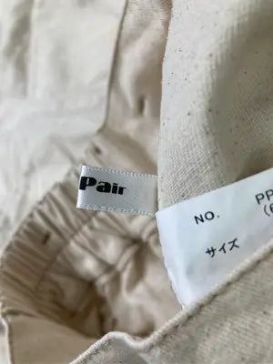 Pair Pair/ロングスカート/スカート/ベージュ/F