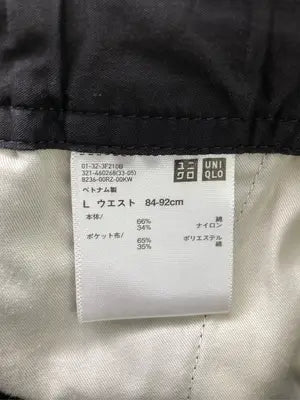 UNIQLO/ユニクロ/その他パンツ/パンツ/ブラック/L