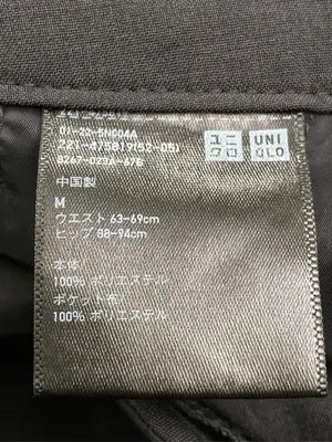 UNIQLO/ユニクロ/その他パンツ/パンツ/ブラック/M