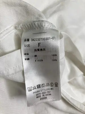 EATME/イートミー/Tシャツ/カットソー/トップス/ホワイト/F
