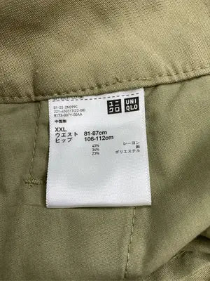 UNIQLO/ユニクロ/チノパンツ/パンツ/カーキ/XXL