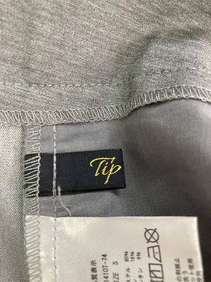 Top/トップ/スラックス/パンツ/グレー/S