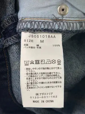 JEANASIS/ジーナシス/デニムパンツ/パンツ/ネイビー/M