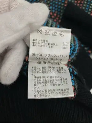 TWNROOM/ニット/セーター/トップス/その他/FREE