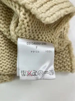 LAGUNAMOON/ラグナムーン/ニット/セーター/トップス/ベージュ/F