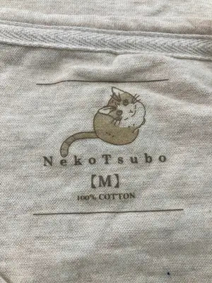 NekoTsubo/Tシャツ/カットソー/トップス/ベージュ/M