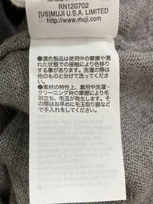 無印良品/ムジルシリョウヒン/ニット/セーター/トップス/グレー/XS