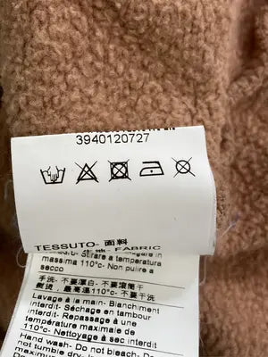 MSGM/エムエスジーエム/パーカー/トップス/ブラウン/XS
