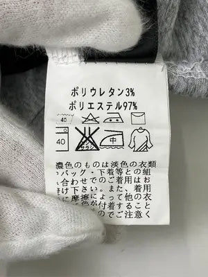 MGU/Tシャツ/カットソー/トップス/グレー/M