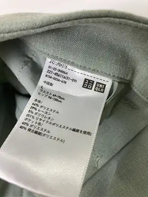 UNIQLO/ユニクロ/スラックス/パンツ/ライトグリーン/L  ウエスト69～75　ヒップ94～100