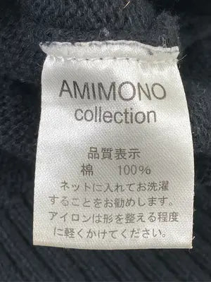 AMIMONO collection/ベスト/トップス/ブラック/L
