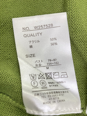 KHALITA/ハリータ/カーディガン/ボレロ/トップス/グリーン/M