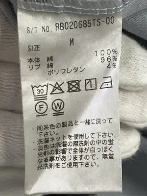RAGEBLUE/レイジブルー/Tシャツ/カットソー/トップス/グレー/M