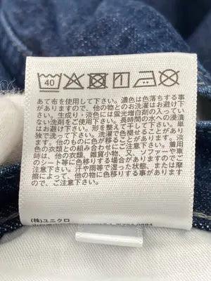 UNIQLO/ユニクロ/デニムパンツ/パンツ/ネイビー/28(71cm)