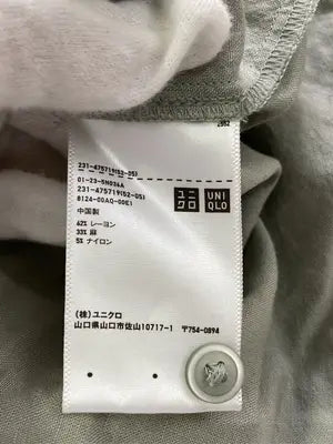 UNIQLO/ユニクロ/シャツ/ブラウス/トップス/カーキ/XXL