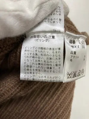 MAITRESSE/その他アウター/ジャケット/アウター/ブラウン/9号