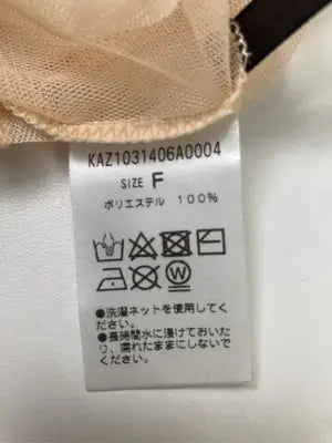 Kastane/カスタネ/その他トップス/トップス/ベージュ/F