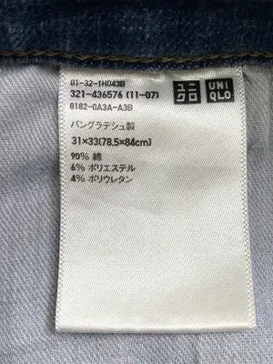 UNIQLO/ユニクロ/デニムパンツ/パンツ/ブルー/31×33