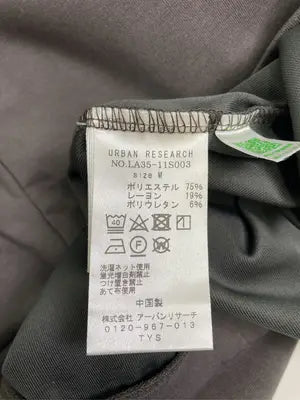Sonny Label/サニーレーベル/Tシャツ/カットソー/トップス/ブラウン/M