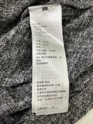 HOLLISTER/ホリスター/ワンピース/ワンピース/ドレス/グレー/S