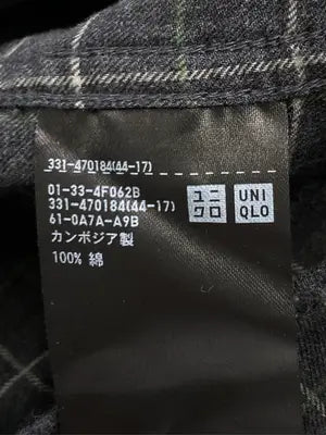 UNIQLO/ユニクロ/シャツ/ブラウス/トップス/グレー/S