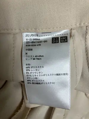 UNIQLO/ユニクロ/スラックス/パンツ/ベージュ/M