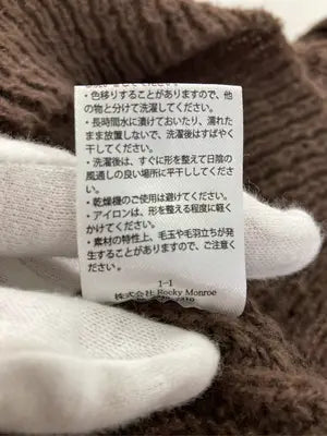 Rocky Monroe/ロッキーモンロー/ニット/セーター/トップス/ブラウン/L