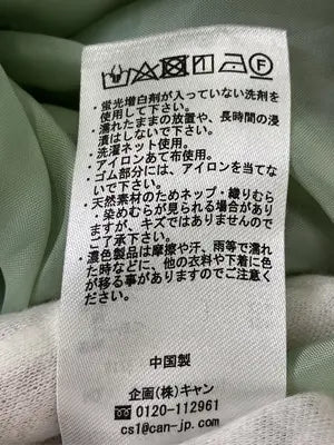Samansa Mos2/サマンサモスモス/スカート/スカート/ブラウン/F