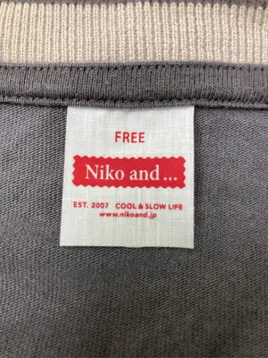 niko and .../ニコアンド/Tシャツ/カットソー/トップス/グレー/FREE