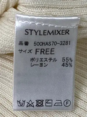 STYLEMIXER/スタイルミキサー/ニット/セーター/トップス/アイボリー/FREE