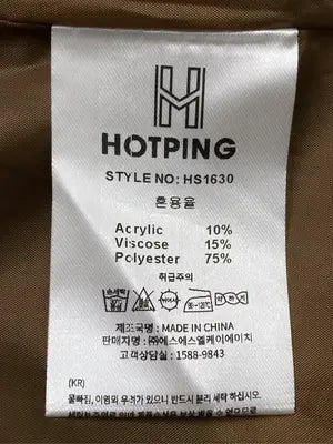 HOTPING/ホットピング/ノーカラージャケット/ジャケット/アウター/ブラウン/1