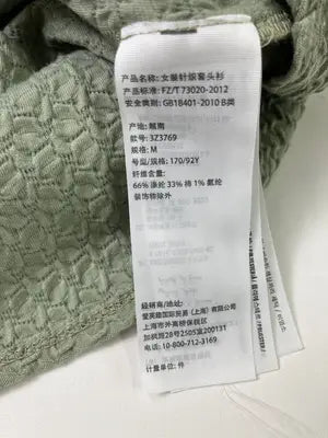 HOLLISTER/ホリスター/Tシャツ/カットソー/トップス/カーキ/M