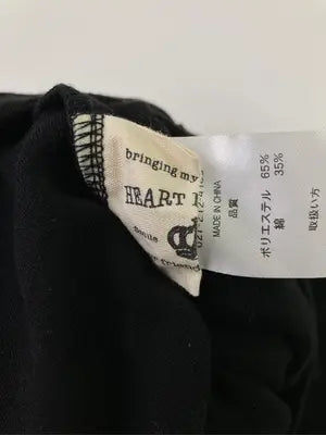 HEART MARKET/ハートマーケット/スカート/スカート/ブラック/L