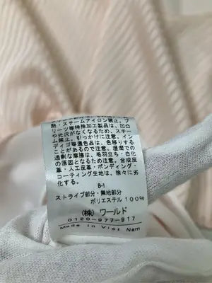 INDIVI/インディヴィ/シャツ/ブラウス/トップス/ピンク/38